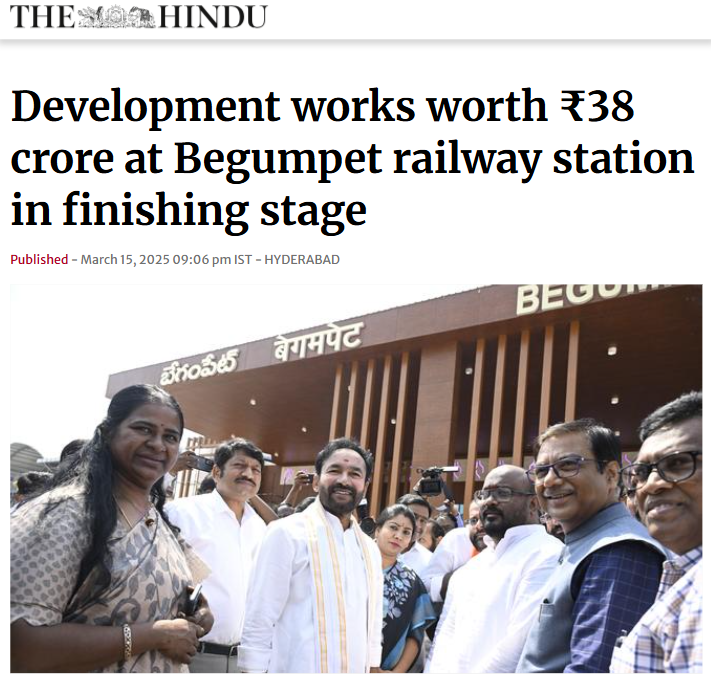 Front Page Screenshot