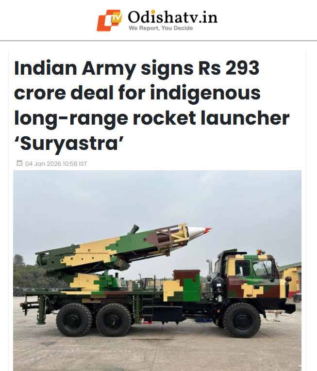 Front Page Screenshot