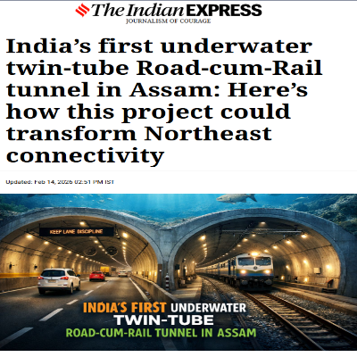 Front Page Screenshot