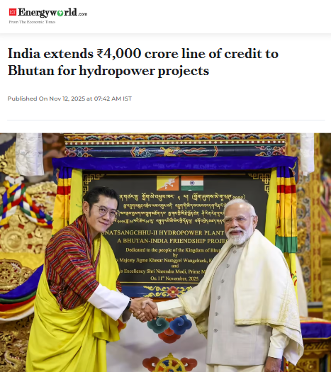 Front Page Screenshot