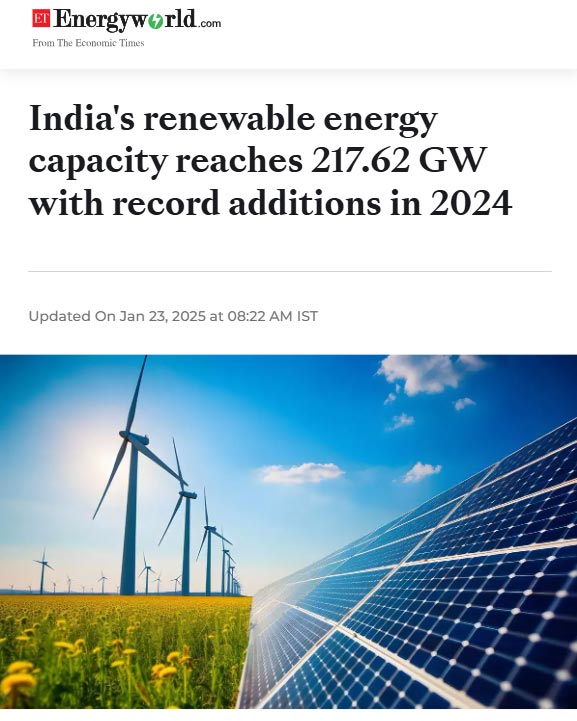 Front Page Screenshot