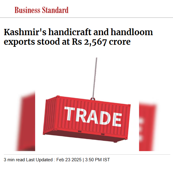 Front Page Screenshot