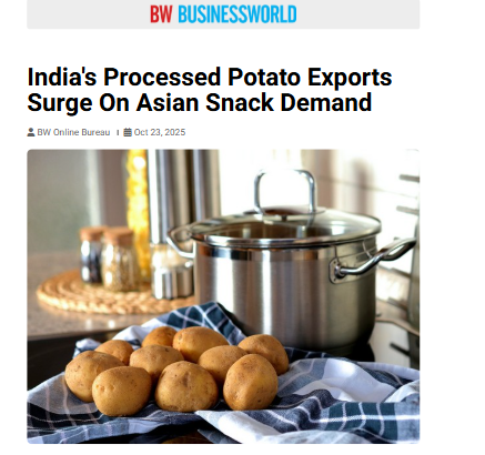 Front Page Screenshot