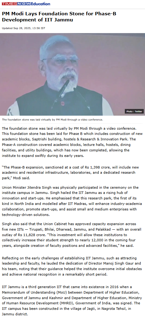 Full News Screenshot