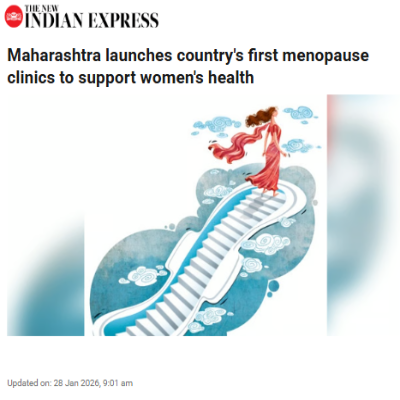 Front Page Screenshot