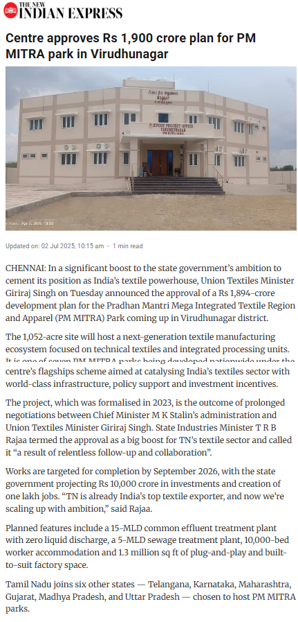 Full News Screenshot