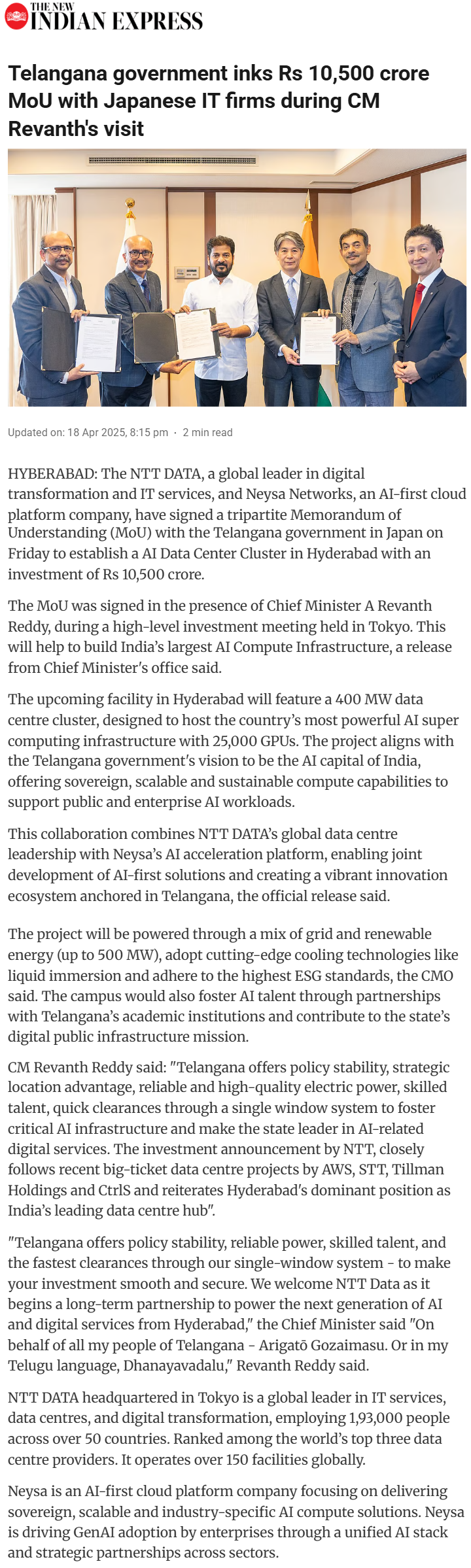 Full News Screenshot