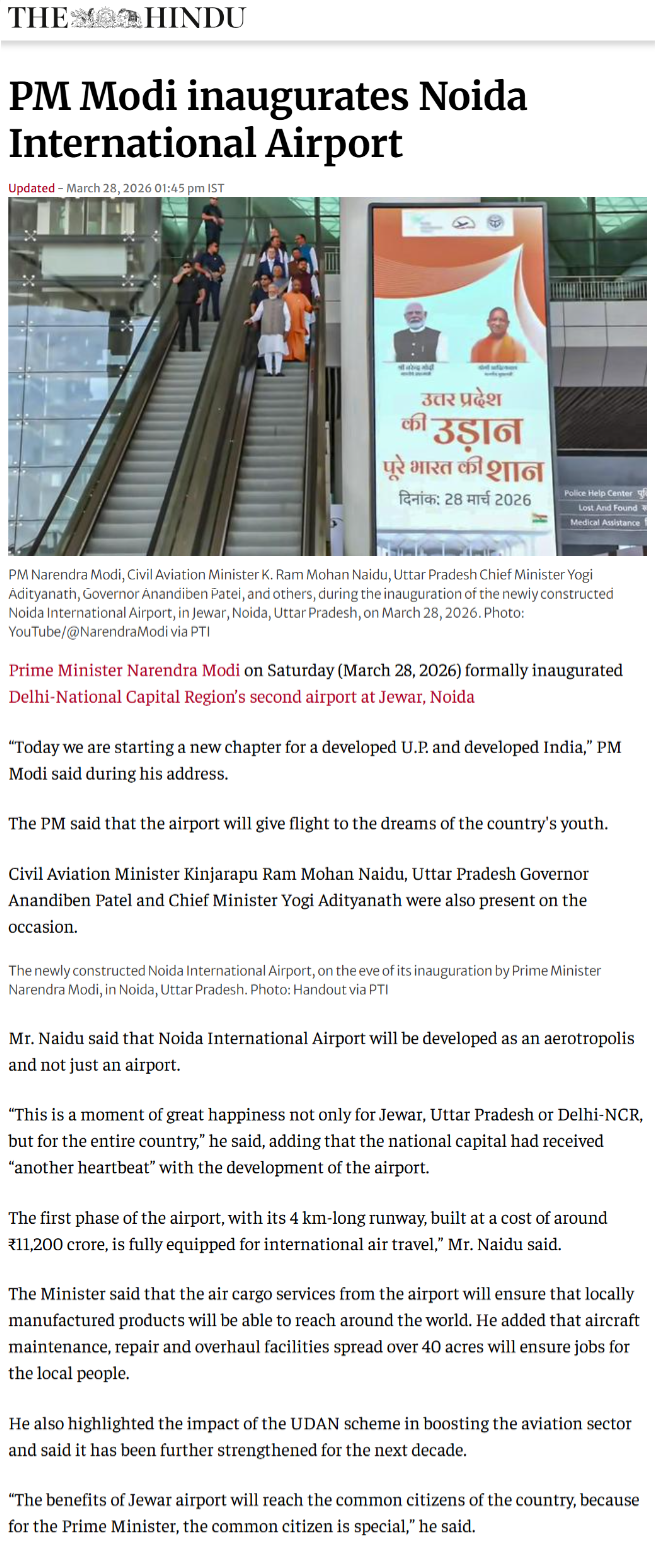 Full News Screenshot