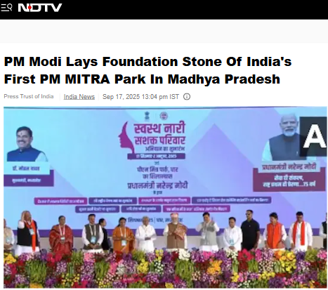 Front Page Screenshot