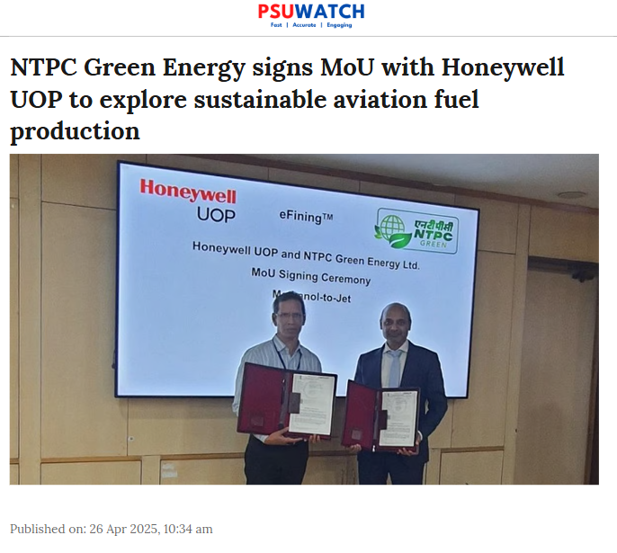 Front Page Screenshot