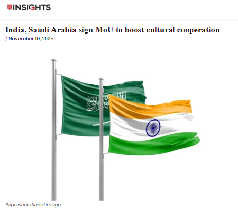 Front Page Screenshot