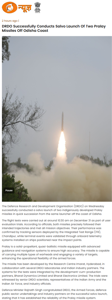 Full News Screenshot