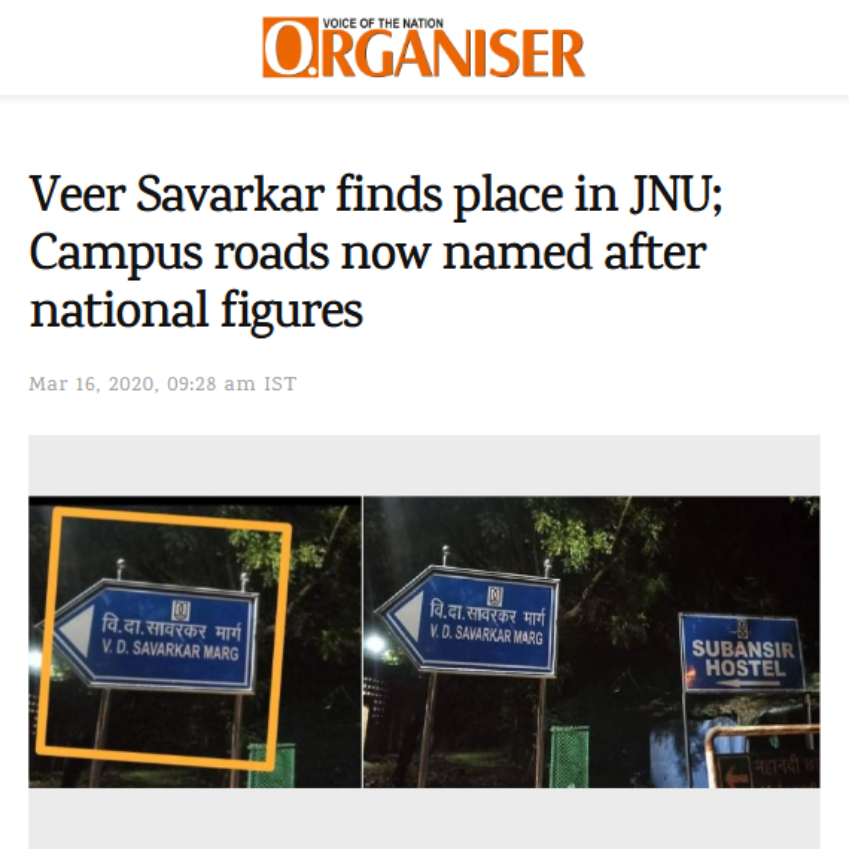 Front Page Screenshot