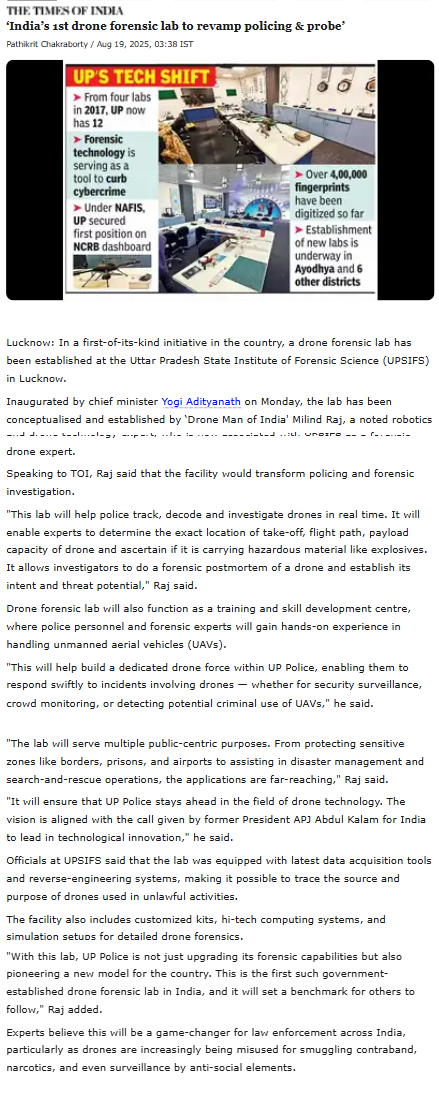 Full News Screenshot