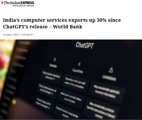 Front Page Screenshot