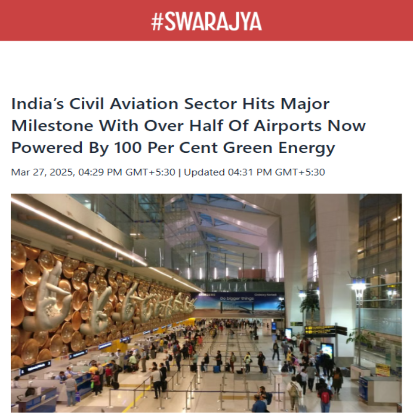 Front Page Screenshot