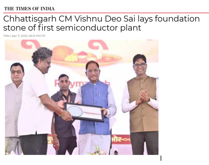 Front Page Screenshot