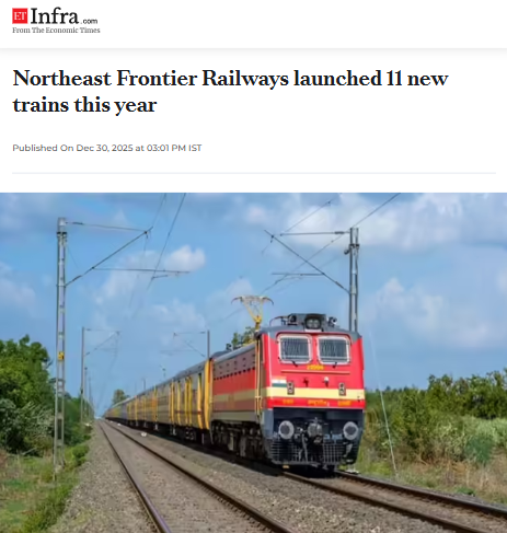 Front Page Screenshot