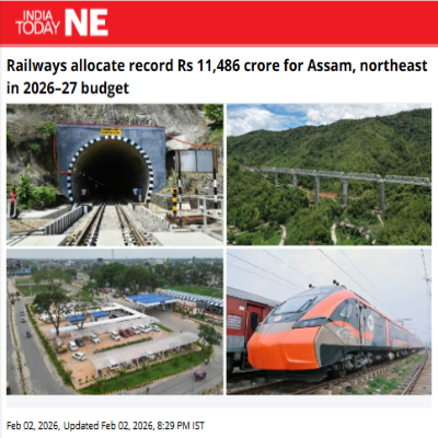 Front Page Screenshot