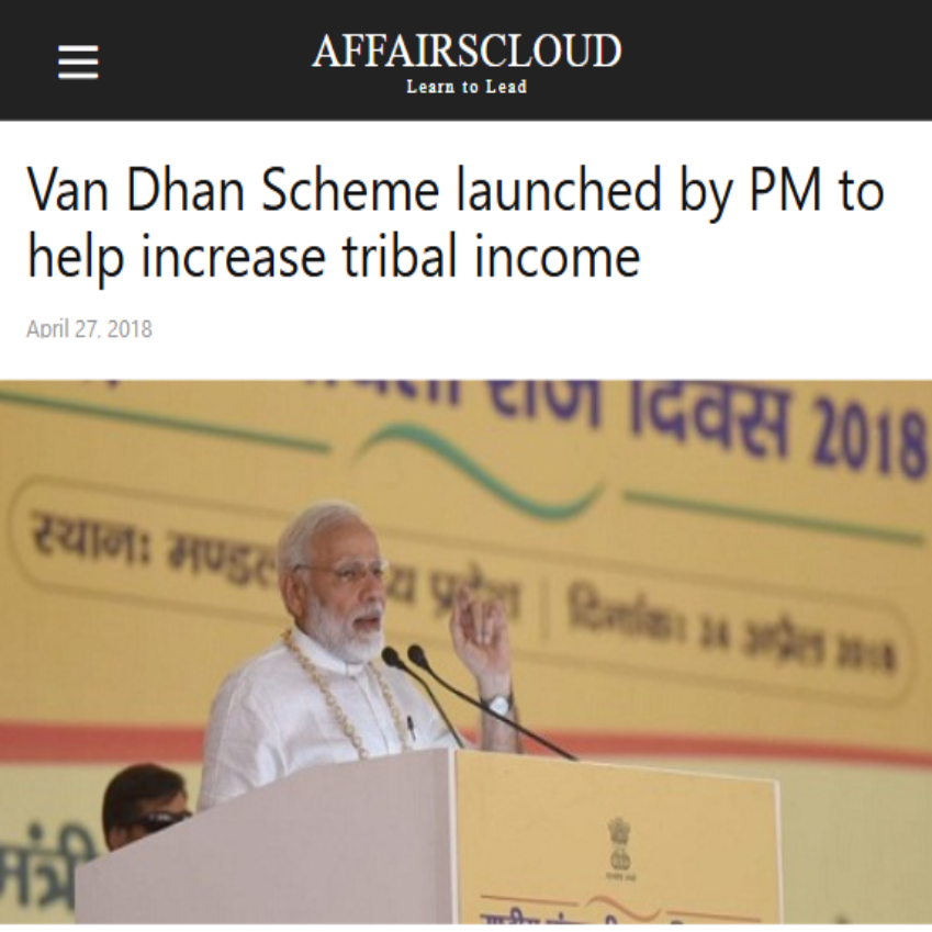 Front Page Screenshot