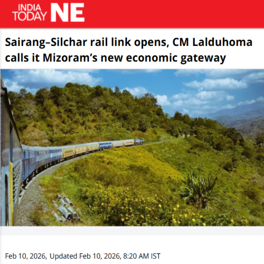 Front Page Screenshot