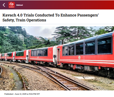 Front Page Screenshot