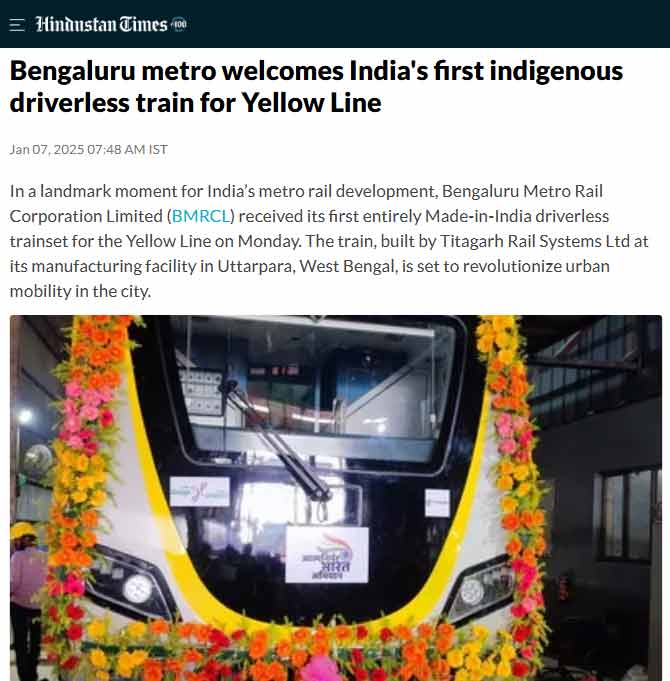 Front Page Screenshot