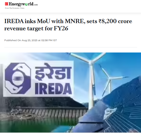 Front Page Screenshot