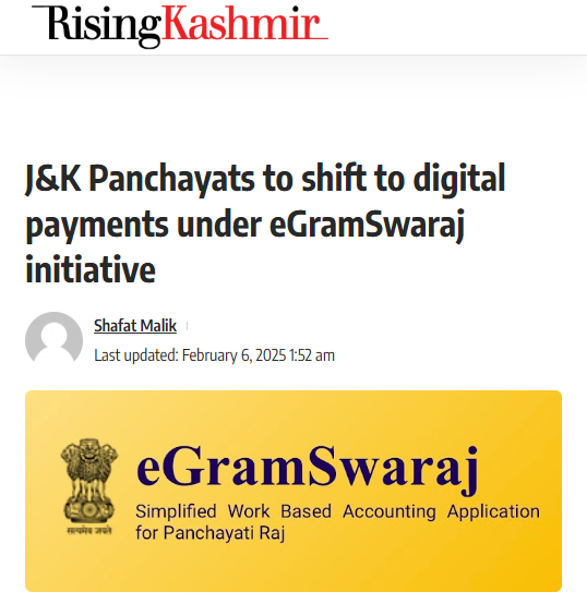 Front Page Screenshot