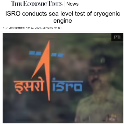 Front Page Screenshot