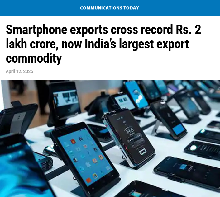 Front Page Screenshot