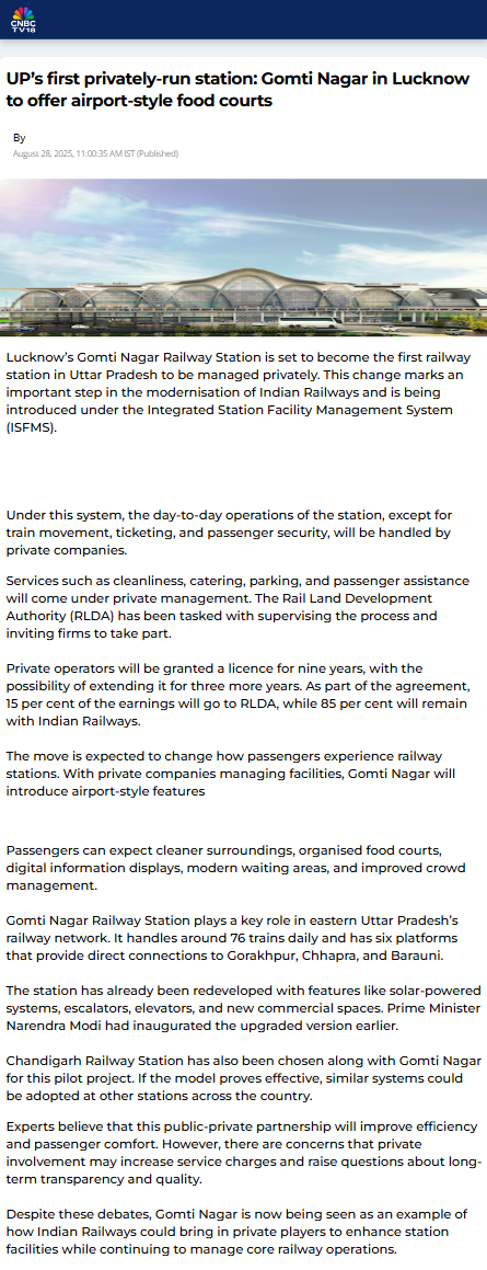 Full News Screenshot