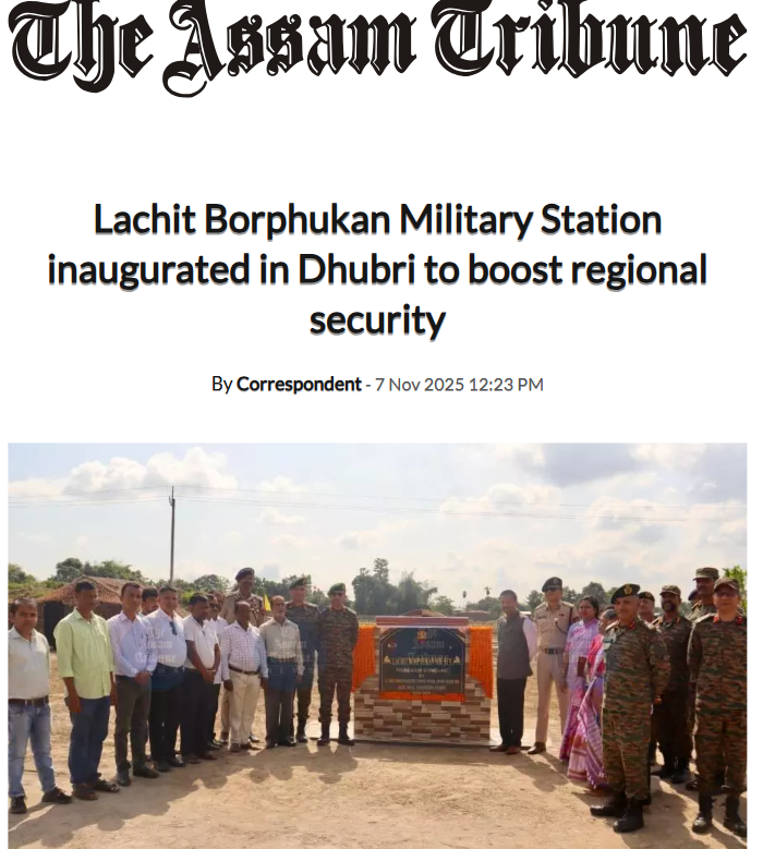 Front Page Screenshot