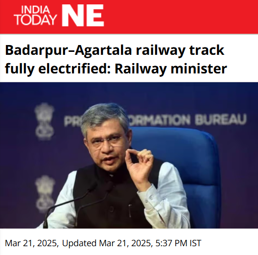 Front Page Screenshot