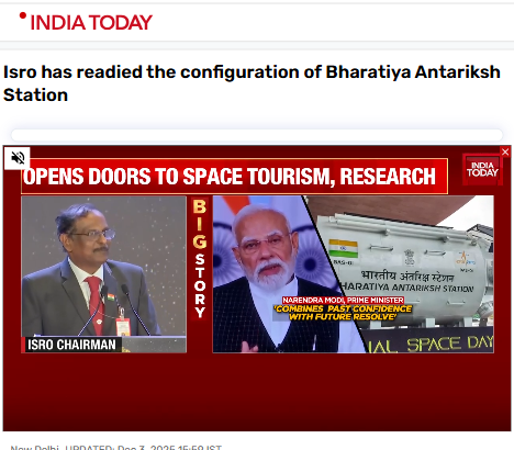 Front Page Screenshot