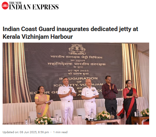 Front Page Screenshot