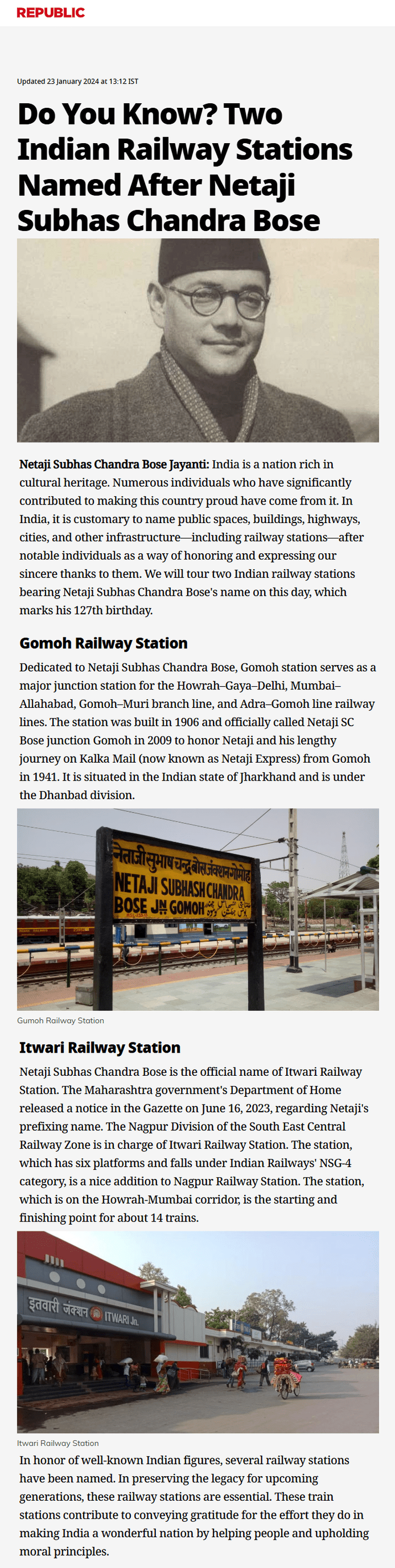 Full News Screenshot