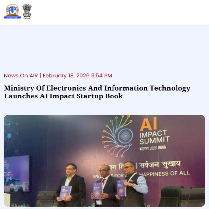 Front Page Screenshot