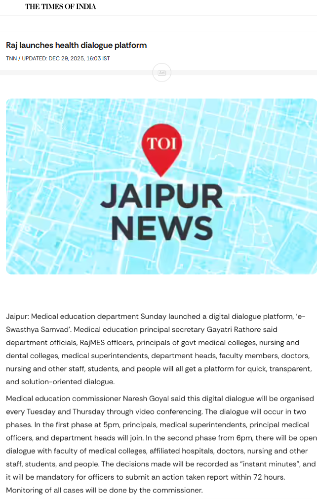 Full News Screenshot