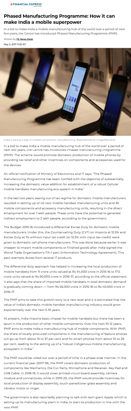 Full News Screenshot