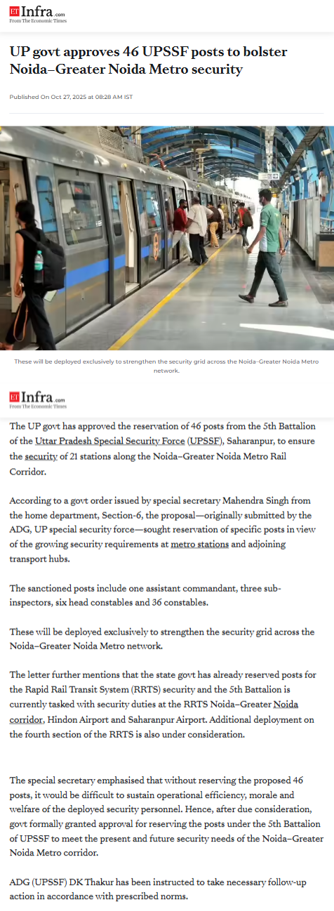 Full News Screenshot