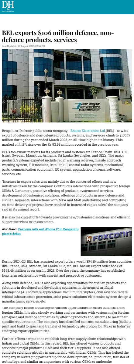 Full News Screenshot