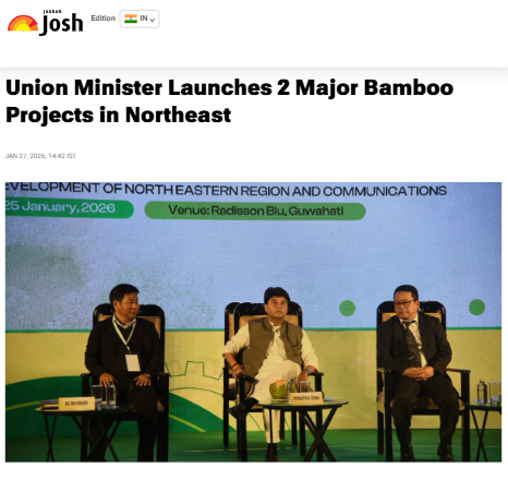 Front Page Screenshot