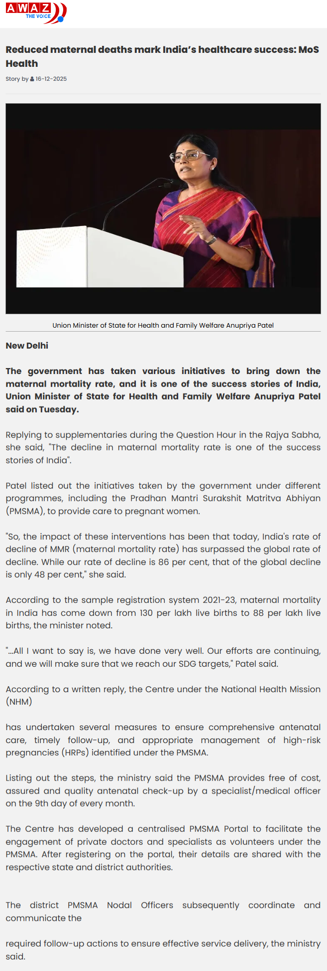 Full News Screenshot