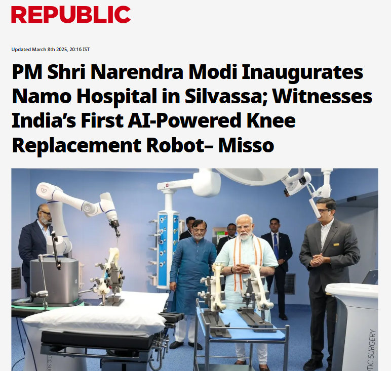 Front Page Screenshot