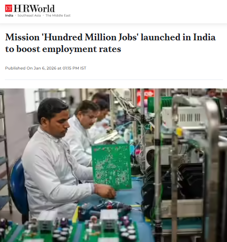 Front Page Screenshot