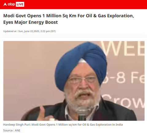 Front Page Screenshot