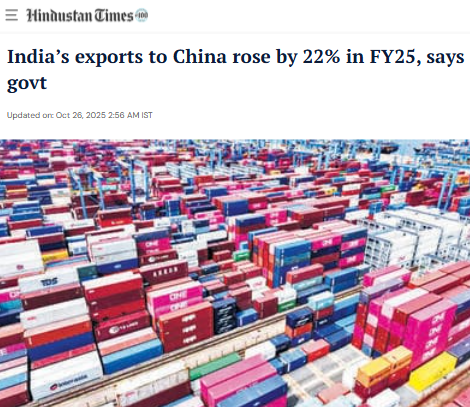 Front Page Screenshot