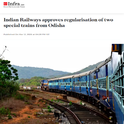 Front Page Screenshot