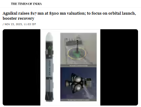 Front Page Screenshot